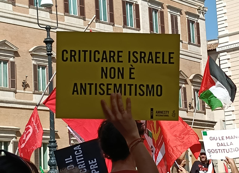 Le liste di proscrizione del governo israeliano